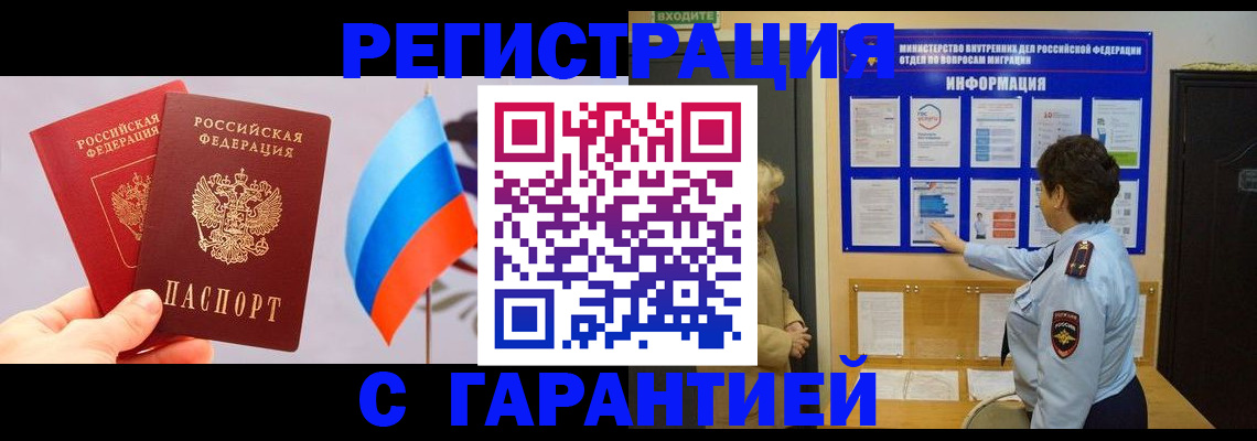 форма 3 в Бугульме