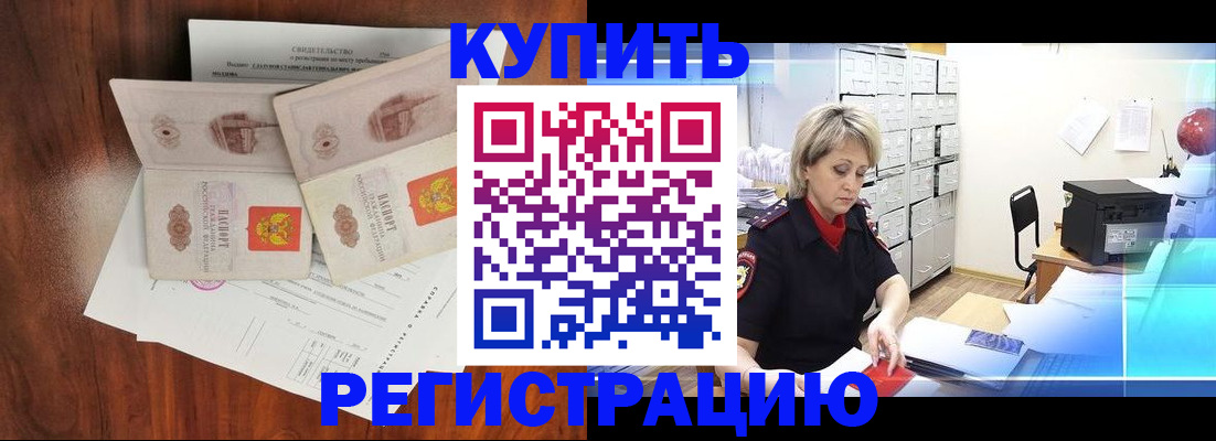 найти адрес прописки в Бугульме